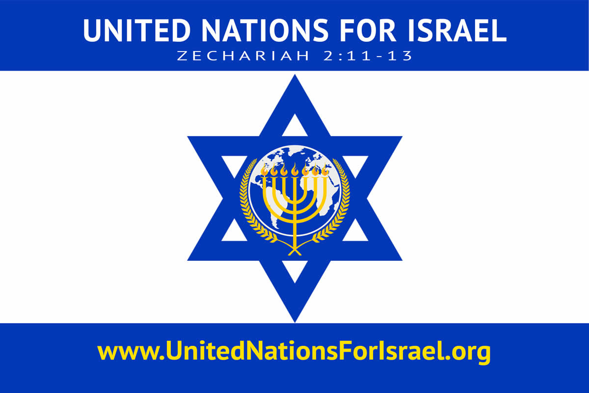 United Nations for Israel
