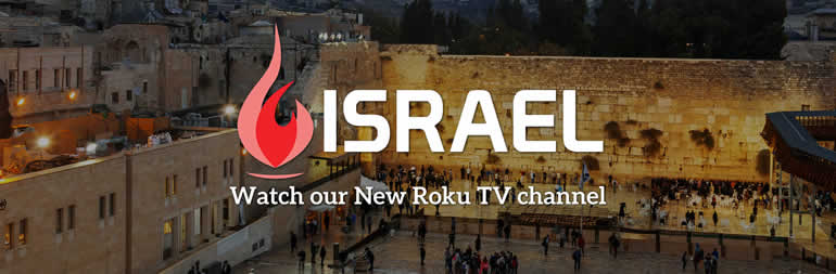 Israel TV