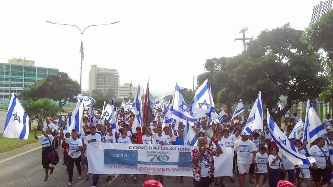 UNIFY PNG with Israel - United Nations For Israel