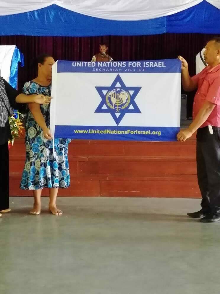 UNIFY PNG with Israel - United Nations For Israel